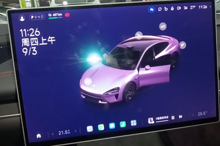MI SU7 2025 car image #13