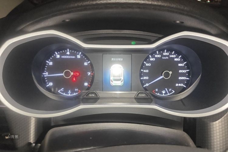 GEELY Emgrand GS 2017 #13 GEELY Emgrand GS 2017 car image #13
