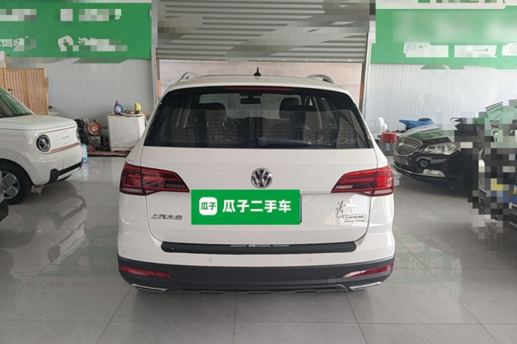 Volkswagen Tharu 2019 #6 Volkswagen Tharu 2019 car image #6