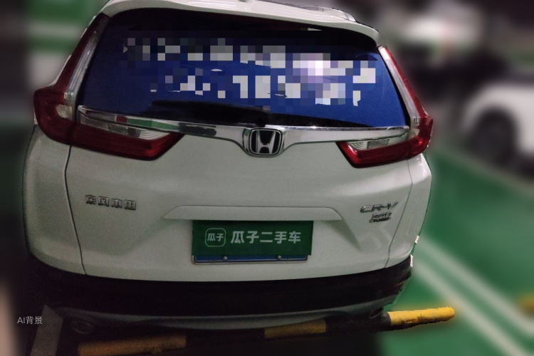Honda CR-V 2020 #6 Honda CR-V 2020 immagine di auto #6