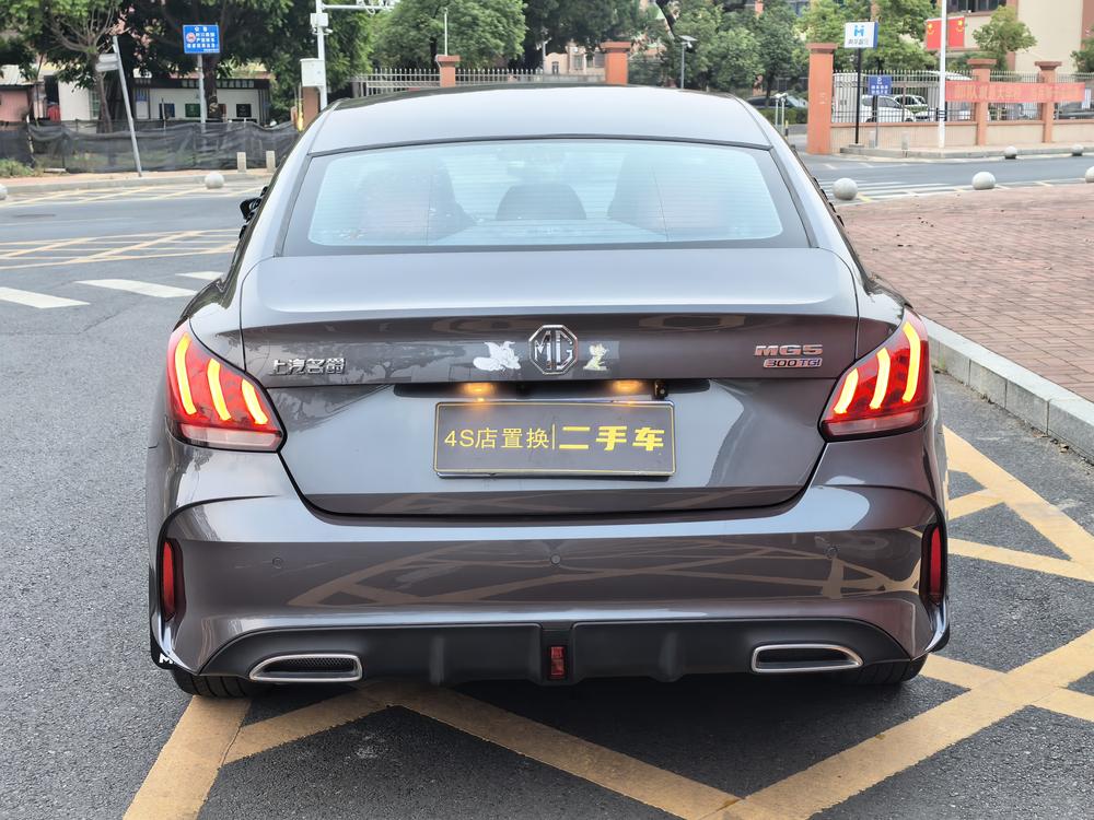 MG 5 2021 immagine di auto #6