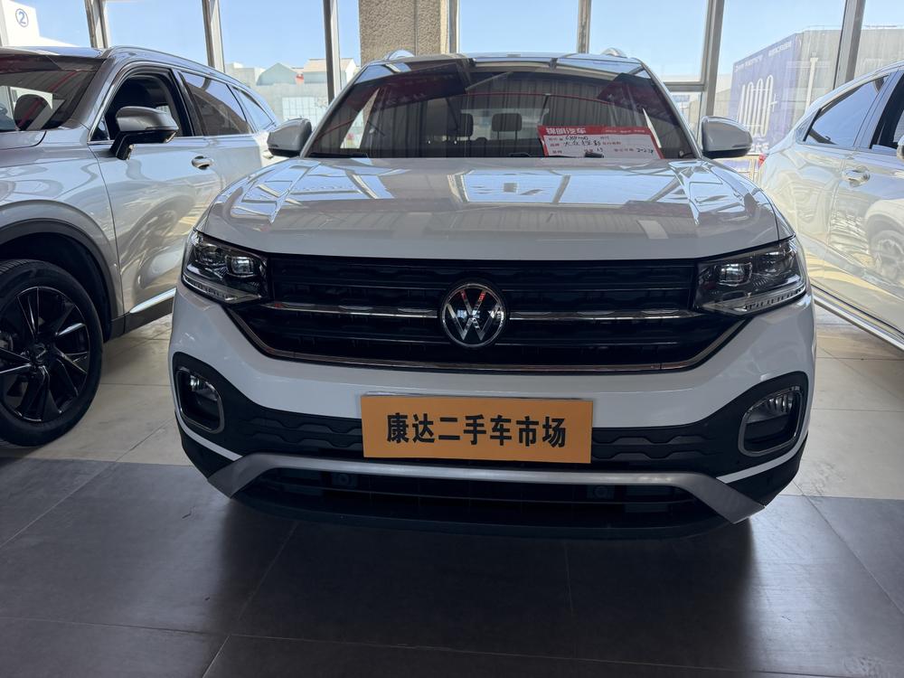 大众 探影 2022 #2 大众 探影 2022 汽车图片 #2