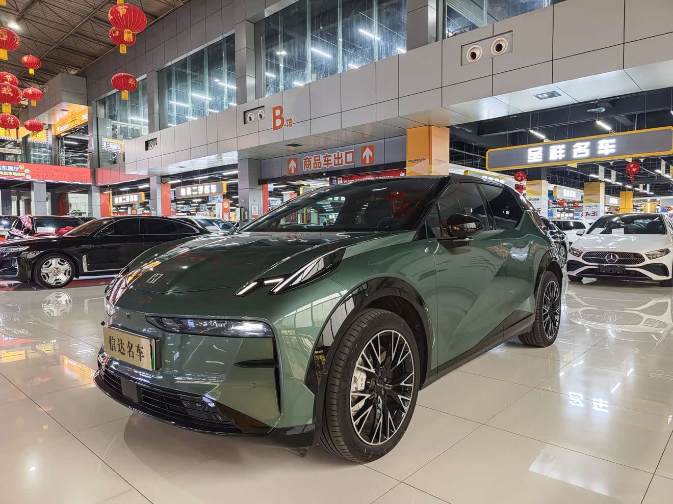 Zeekr X 2023 汽车图片 