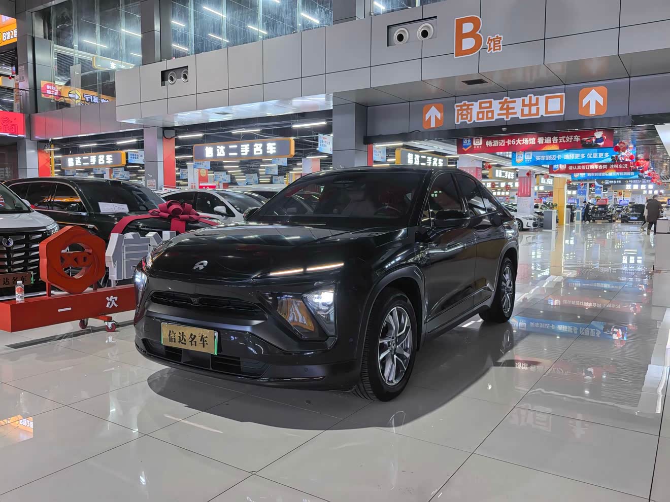 NIO EC6 2021 汽车图片 