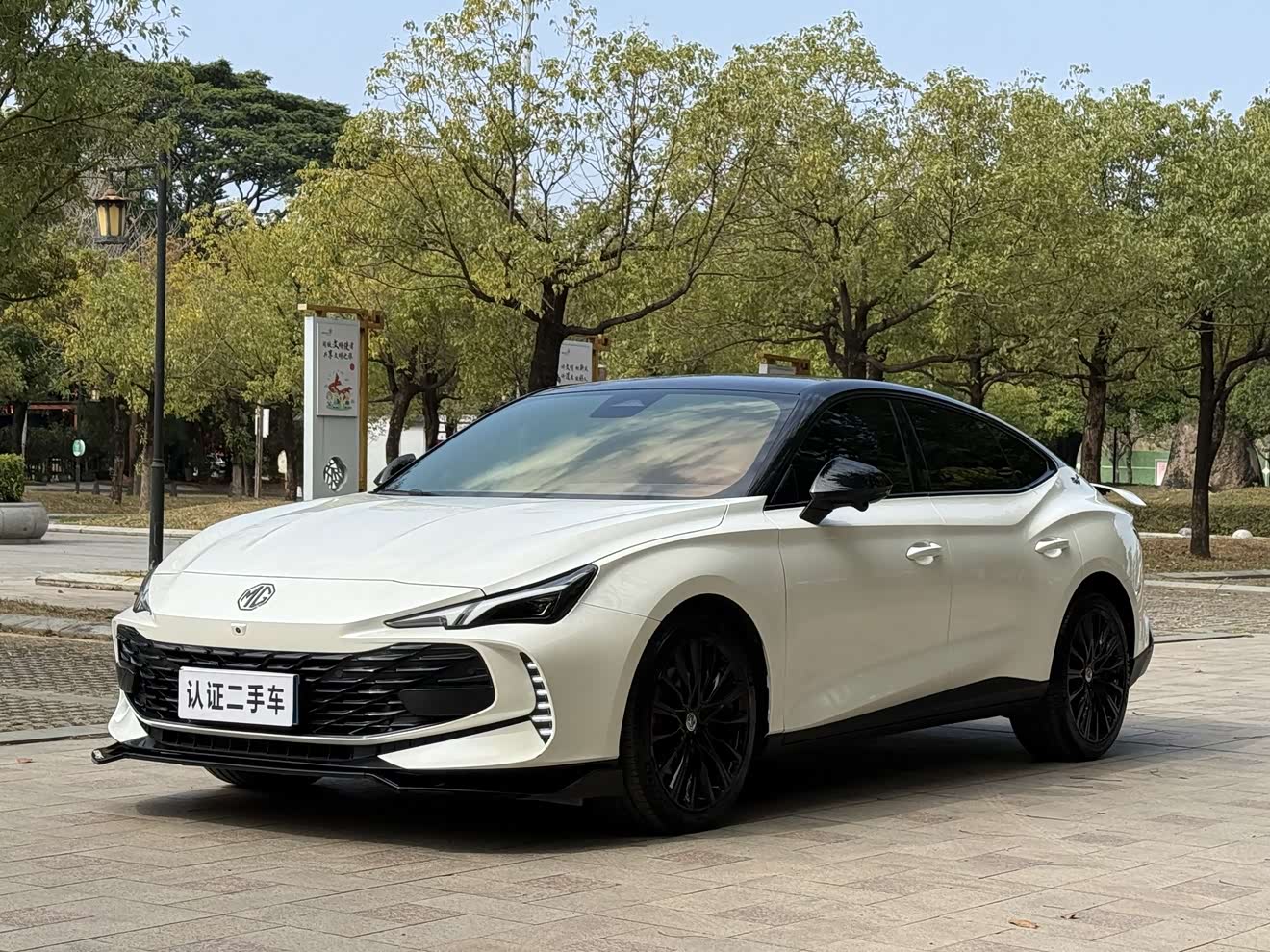 MG 7 2024 immagine di auto 