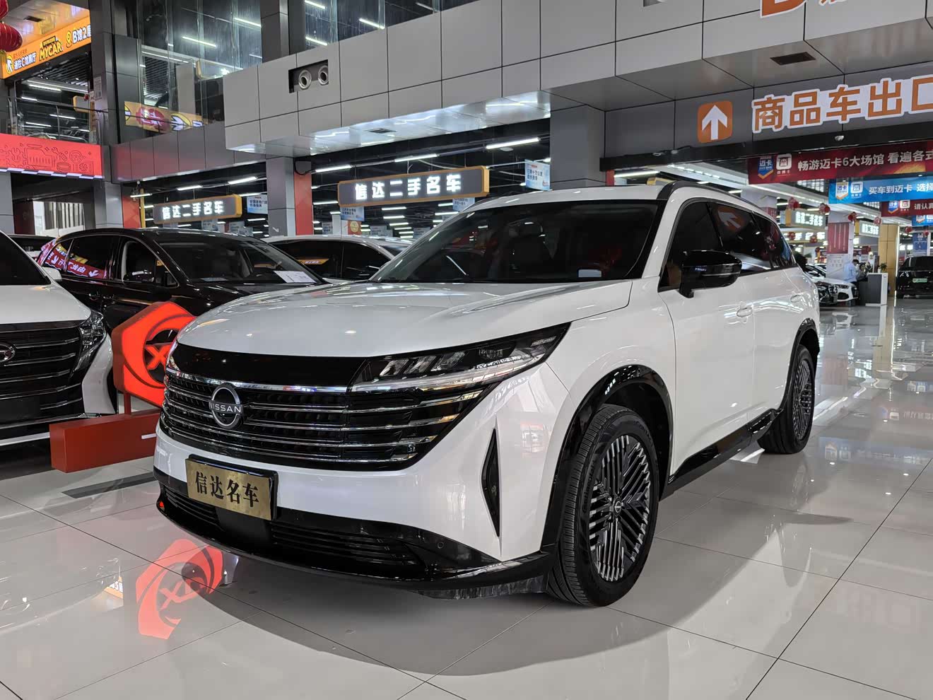 Nissan Pathfinder 2024 汽车图片 