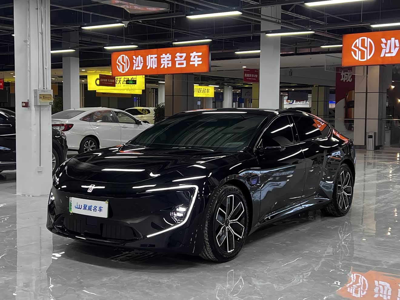 Avatr 12 2024 Avatr 12 2024 car image