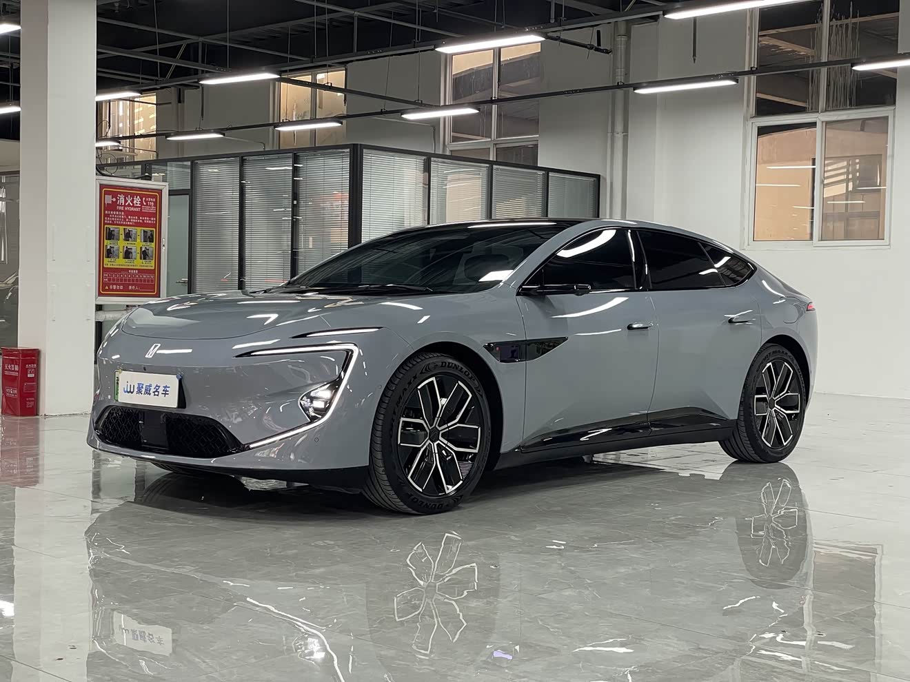 Avatr 12 2024 Avatr 12 2024 car image