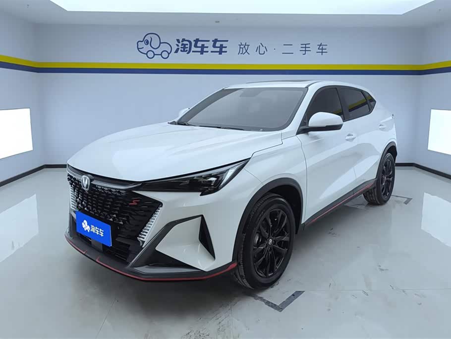 Changan X5 PLUS 2025 immagine di auto 