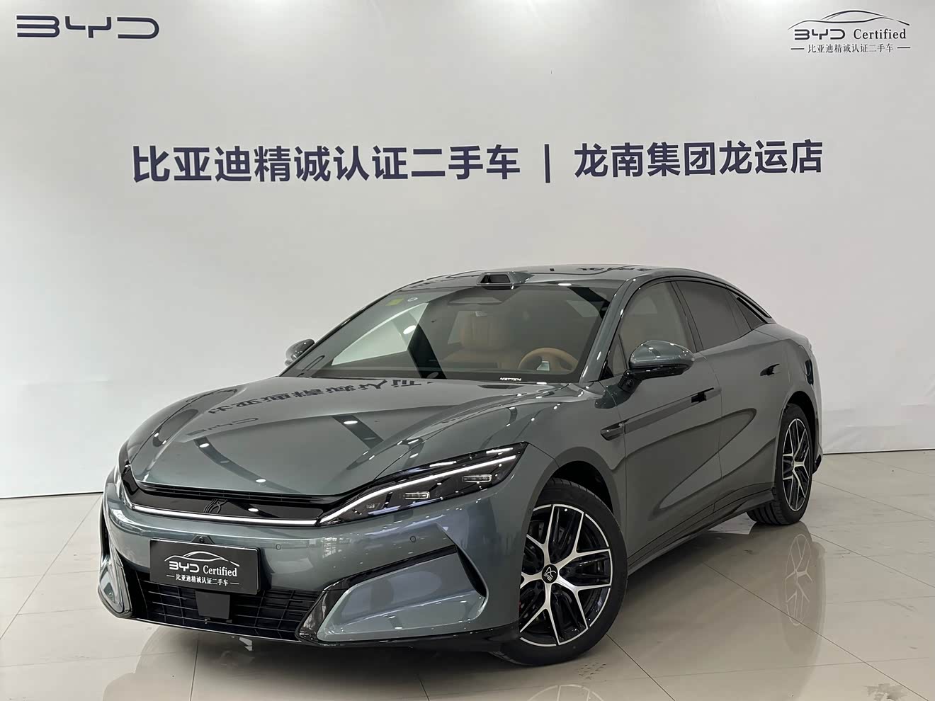 BYD HanL 2025 BYD HanL 2025 汽车图片