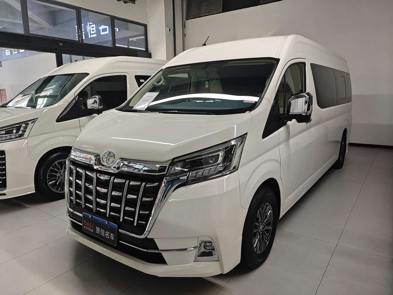 Toyota 2023 Toyota 2023 car image