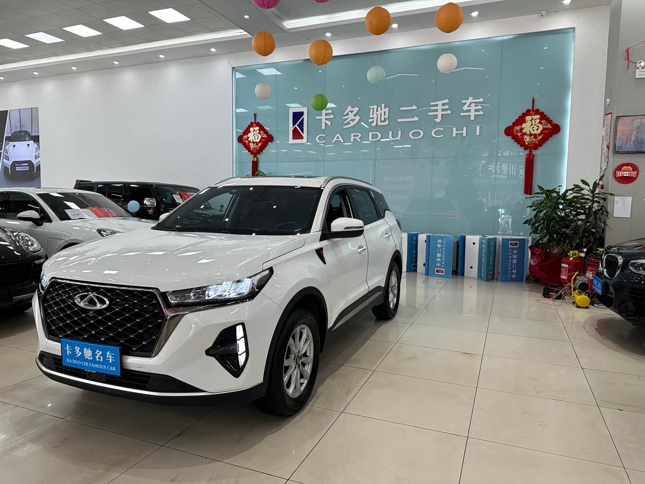 Chery Tiggo 7 Plus 2023 汽车图片 