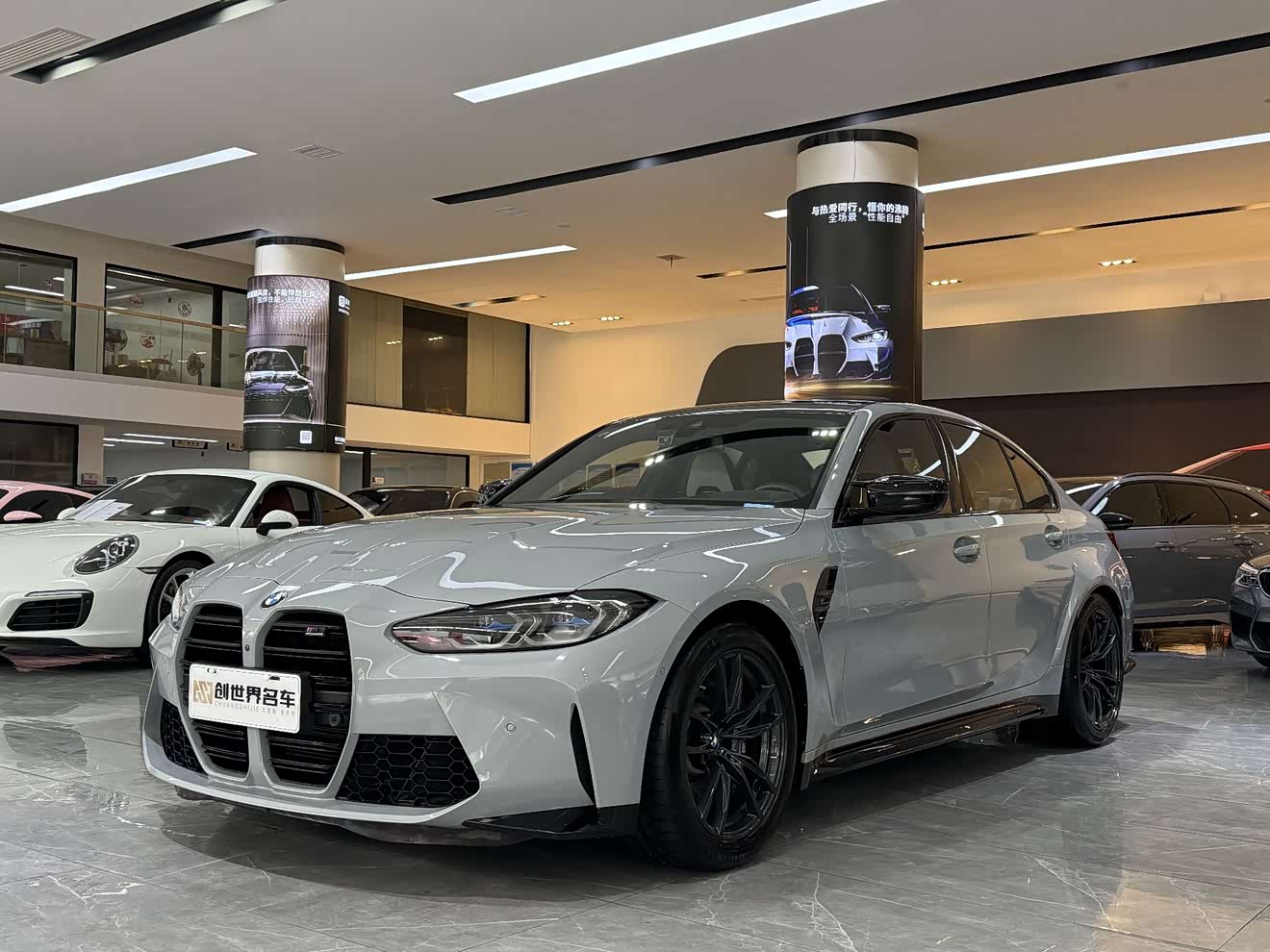 BMW M3 2022 imagem de carro 