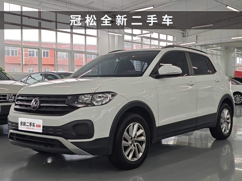 Volkswagen Tacqua 2021 car image 