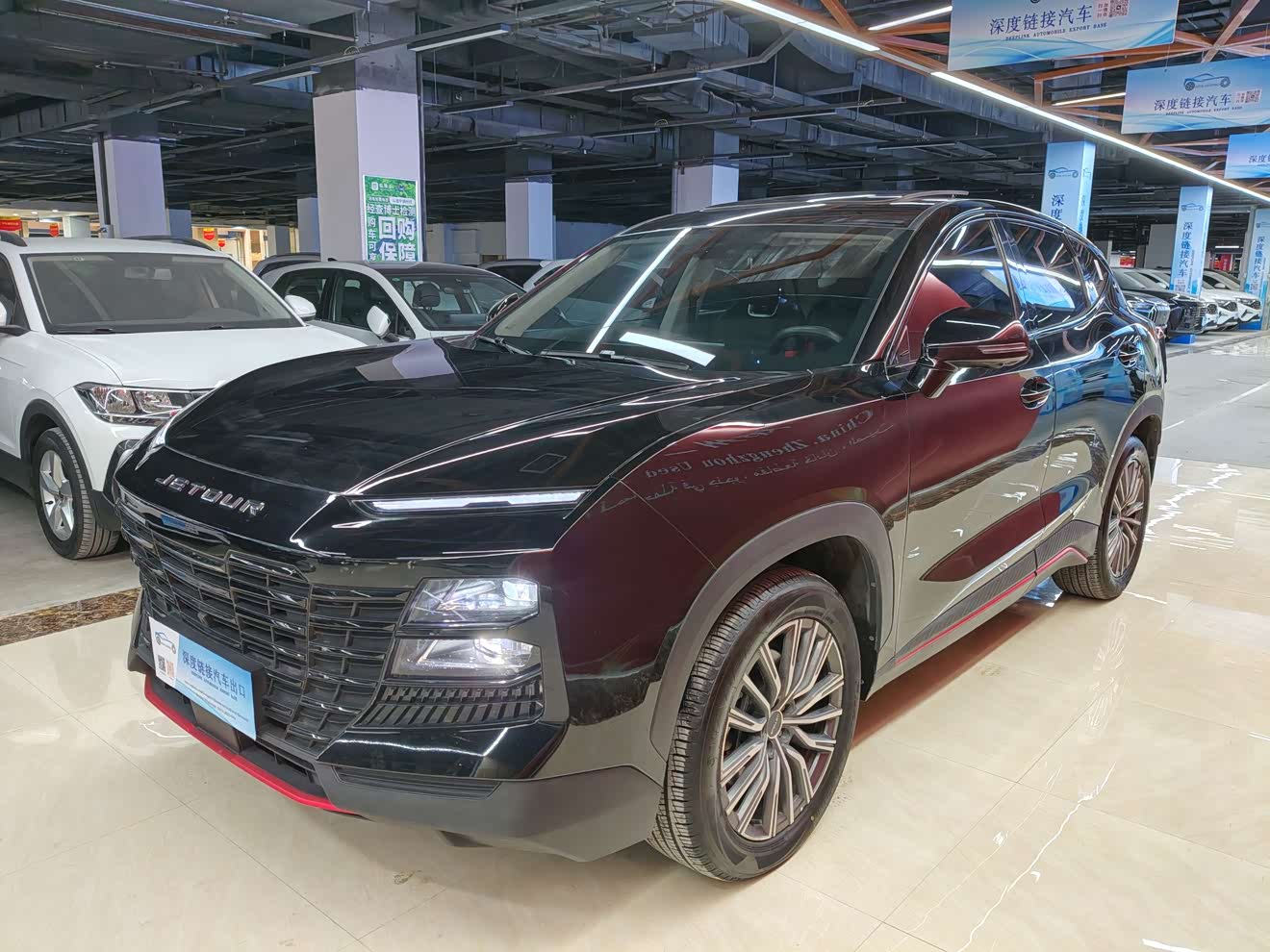 Jetour Dashing 2024 Jetour Dashing 2024 car image