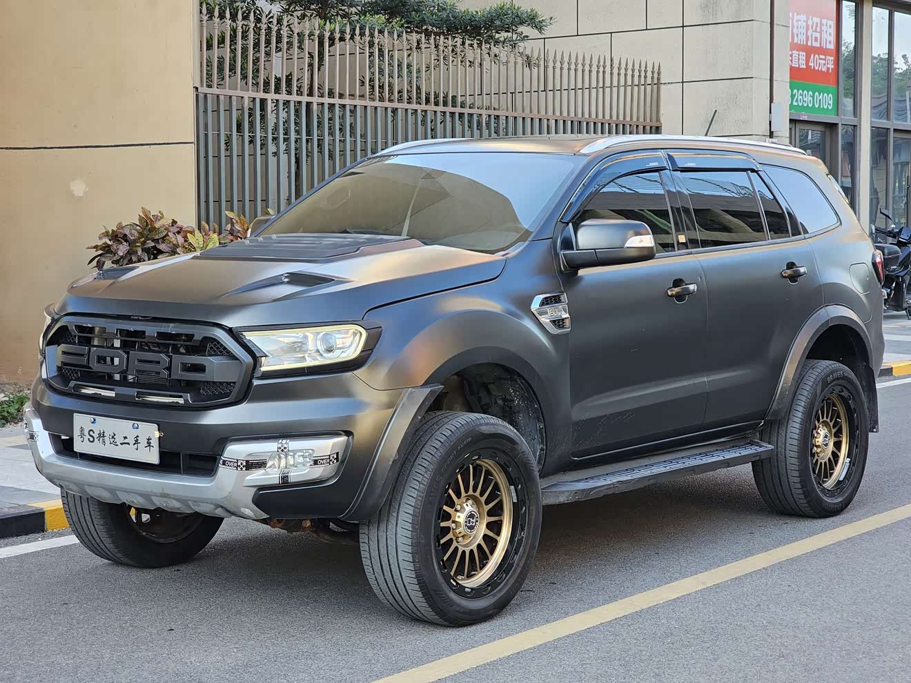 Ford Everest 2018 car image 