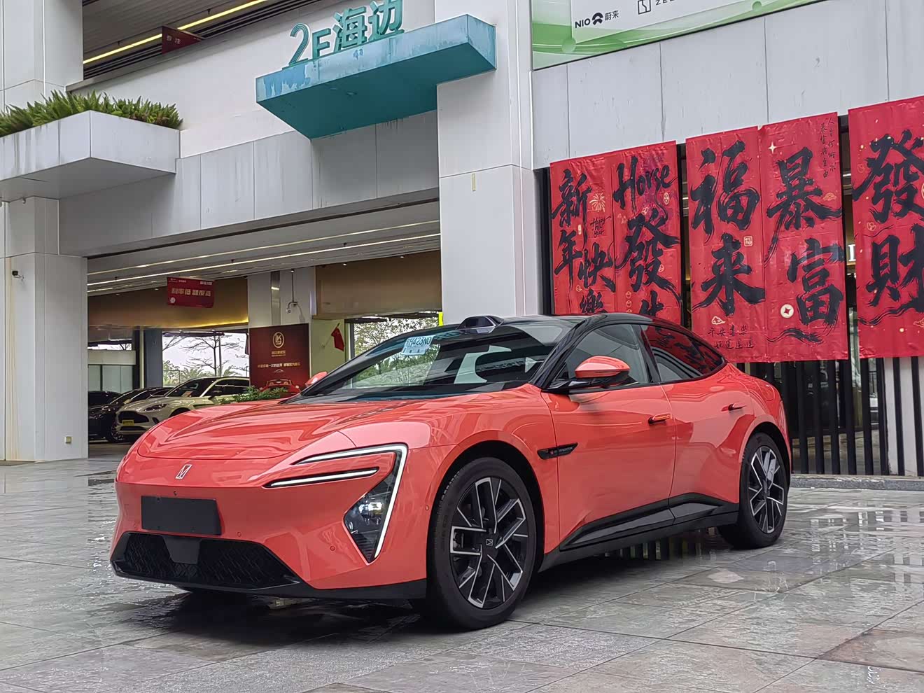 Avatr 06 2025 car image 