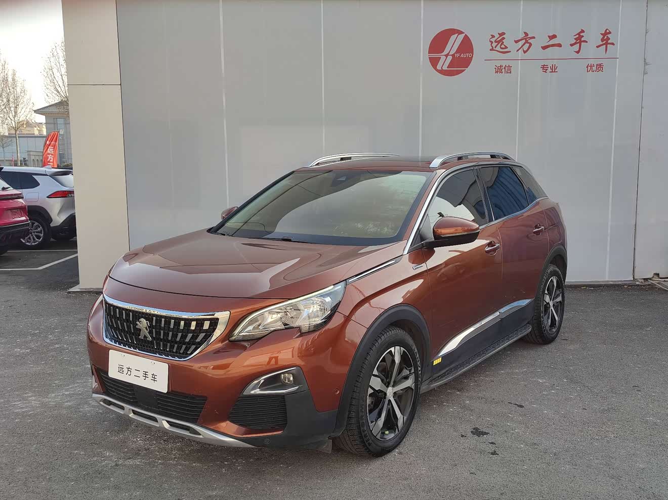 Peugeot 4008 2016 car image 