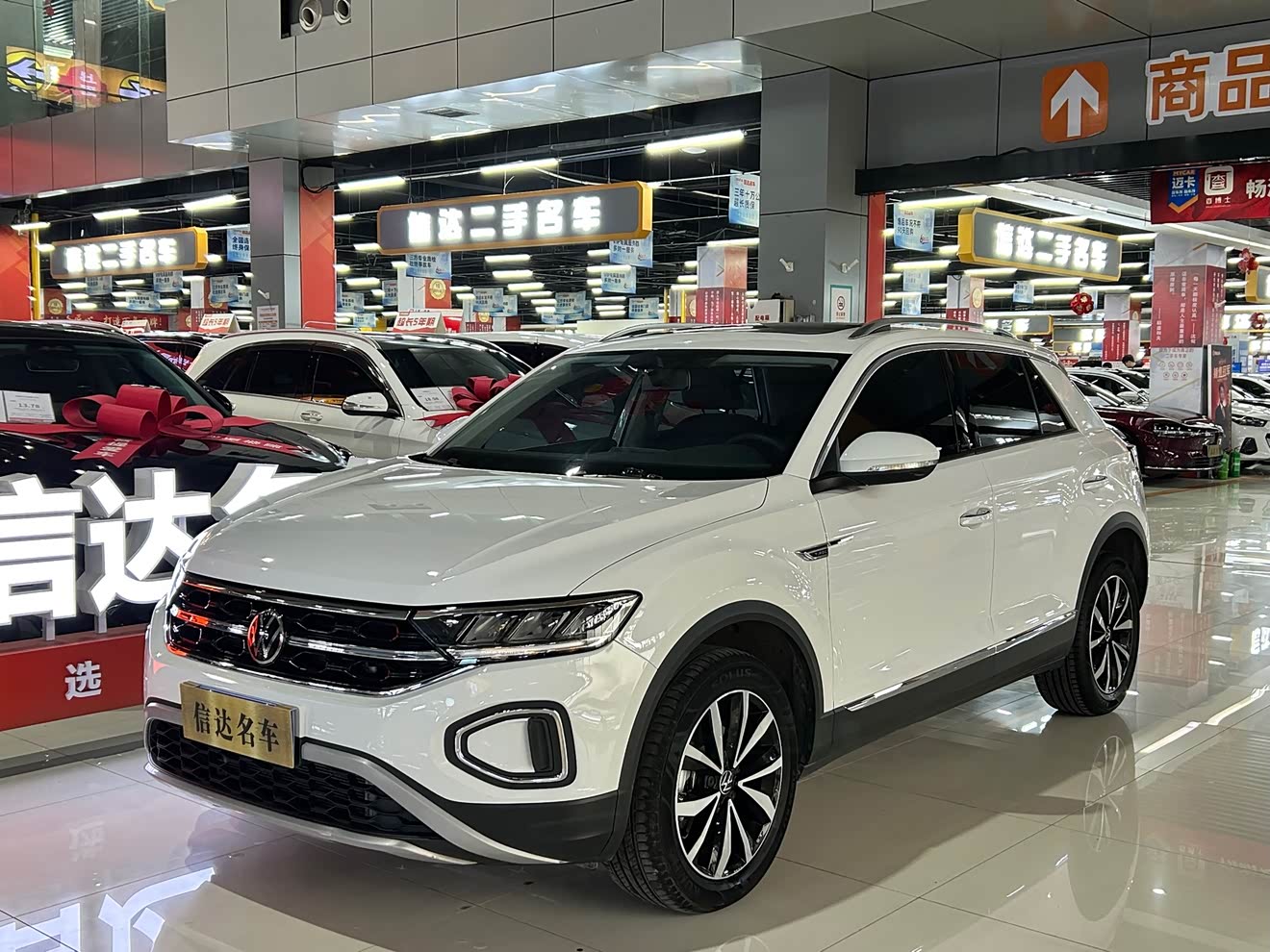 Volkswagen T-Roc 2026 Volkswagen T-Roc 2026 car image