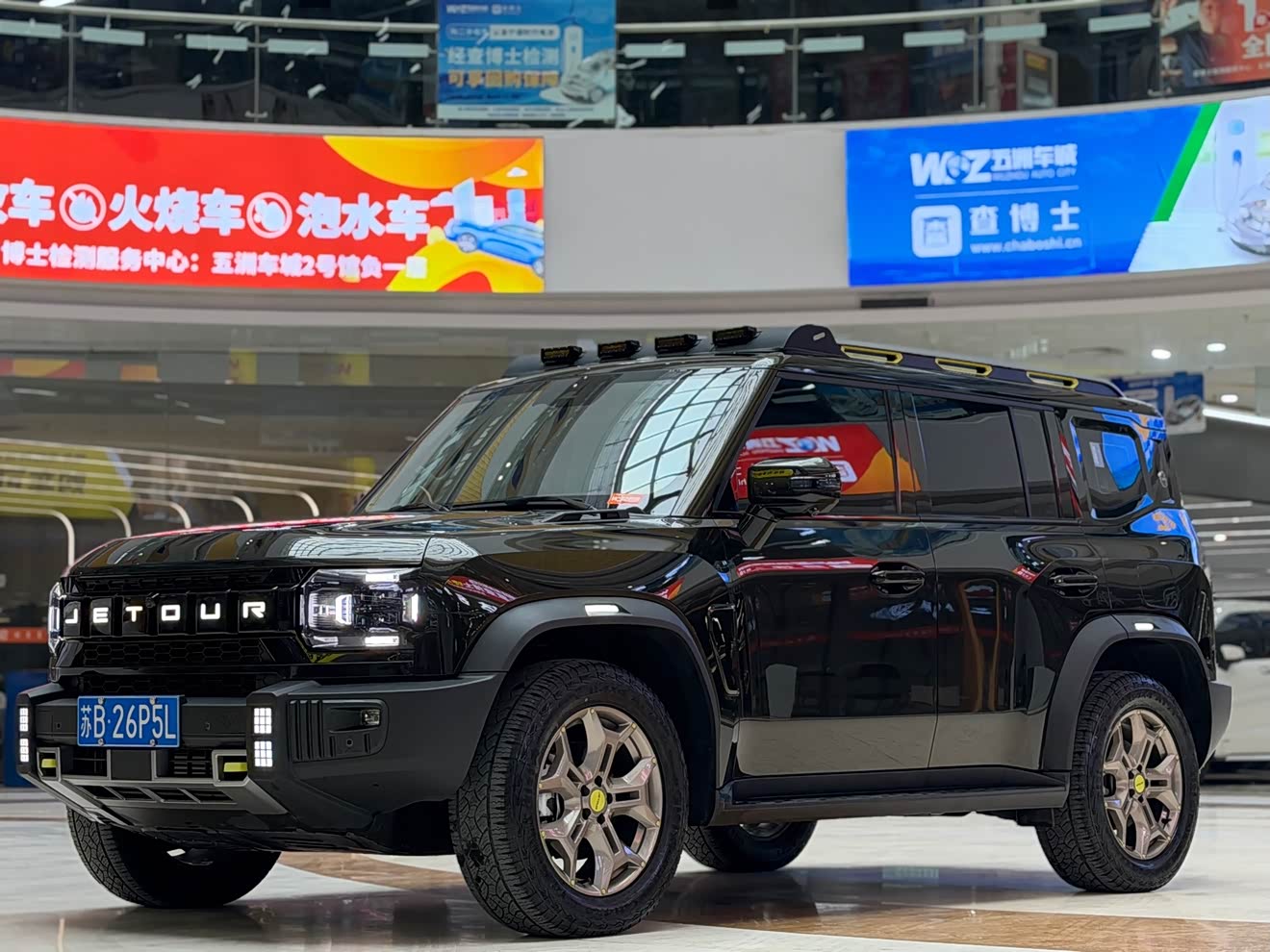 Jetour Traveller 2024 car image 