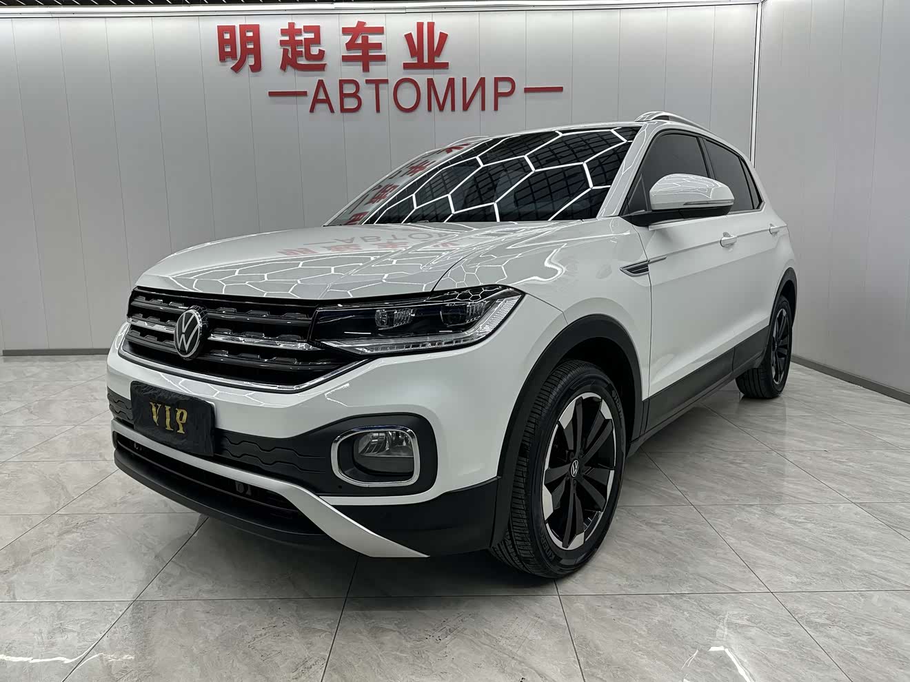Volkswagen Tacqua 2022 car image 