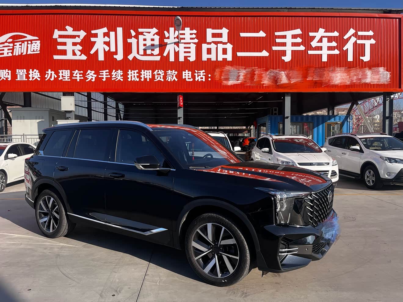 GAC Trumpchi GS8 2022 imagem de carro 