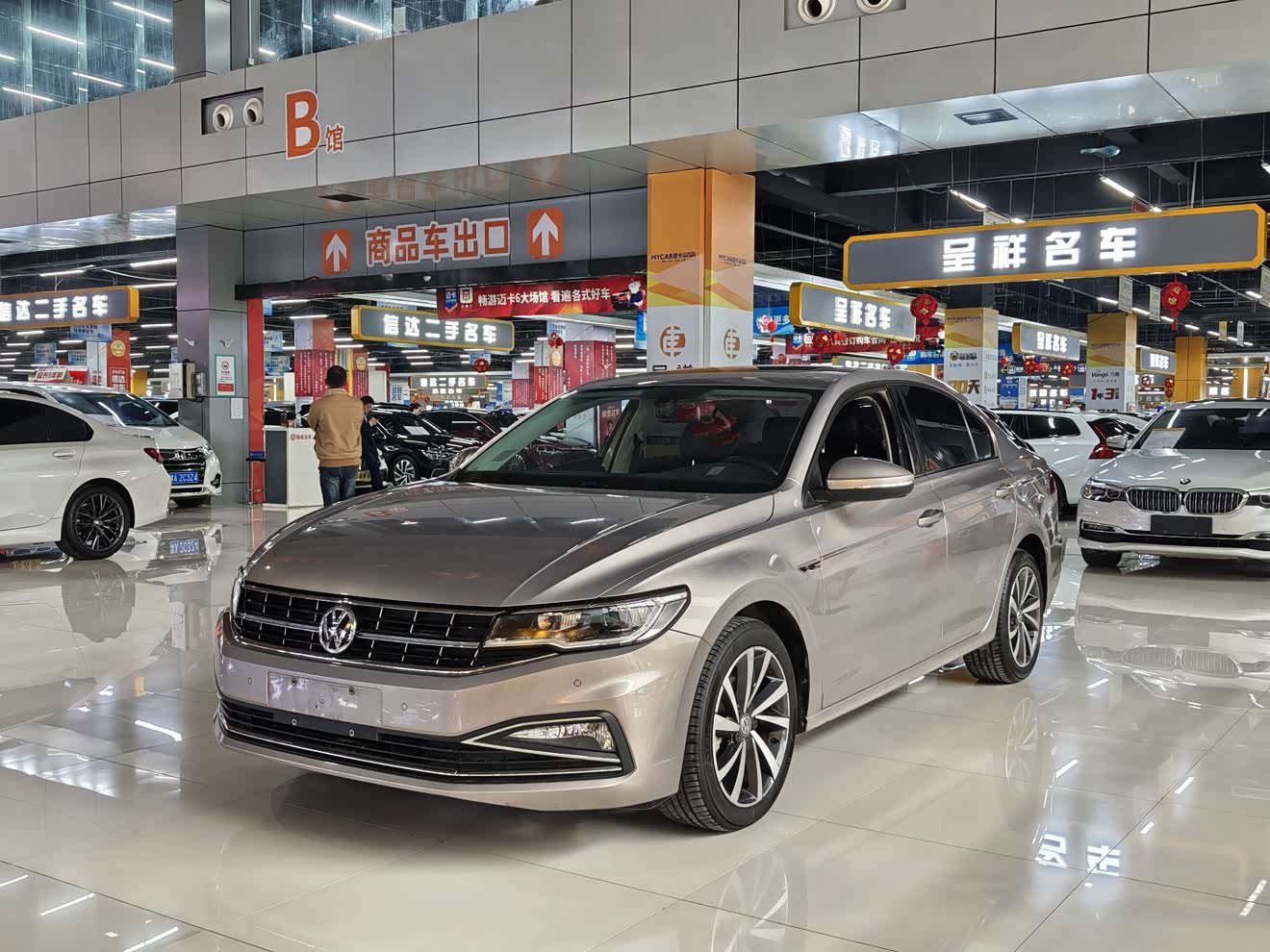 Volkswagen Bora 2020 Volkswagen Bora 2020 immagine di auto