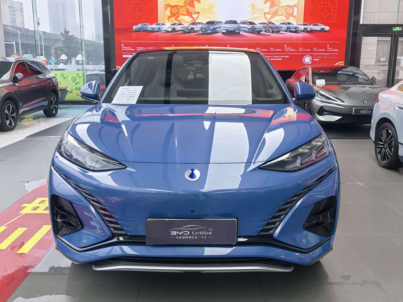 Denza N7 2023 car image 