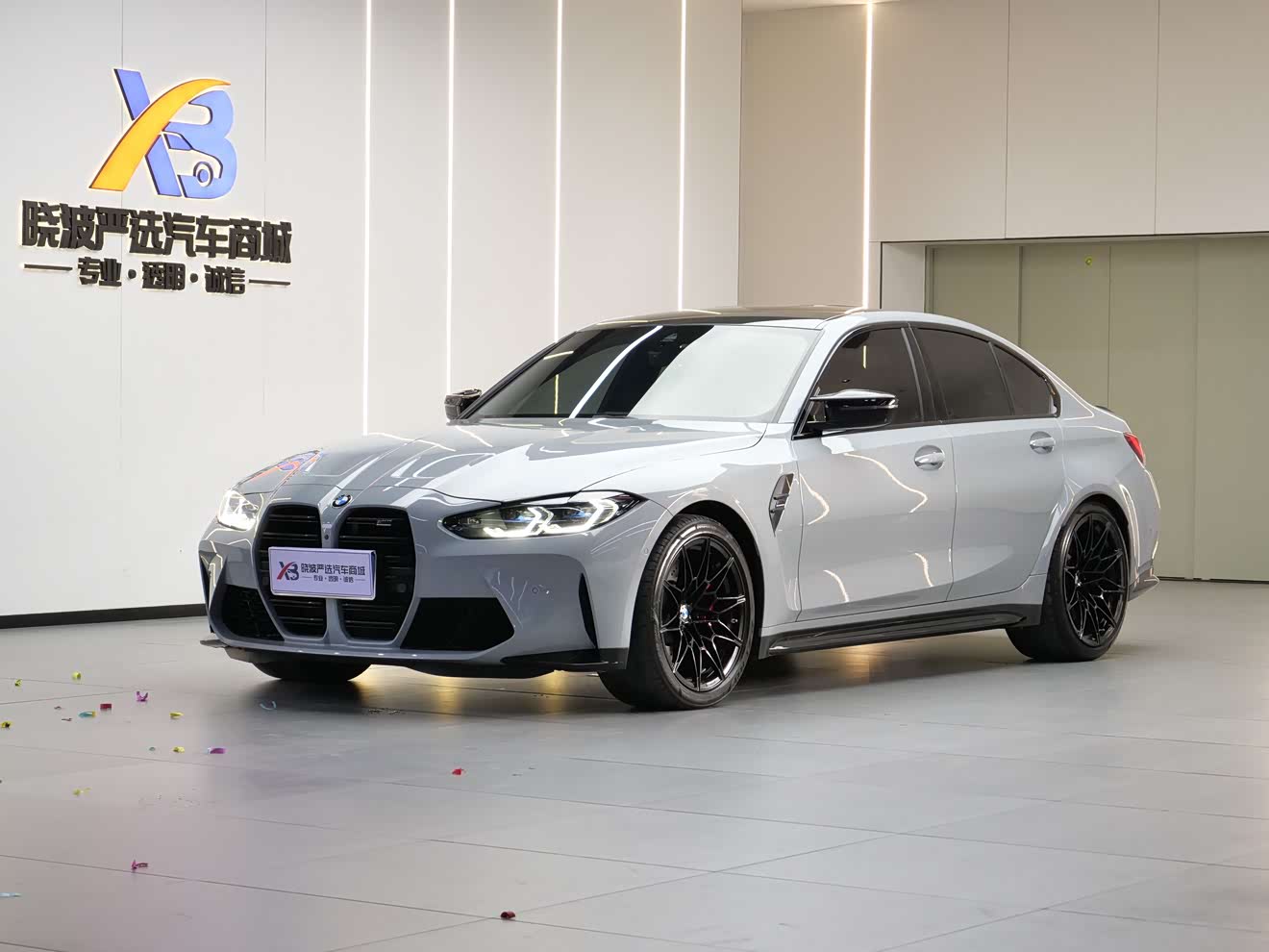 BMW M3 2024 imagem de carro 
