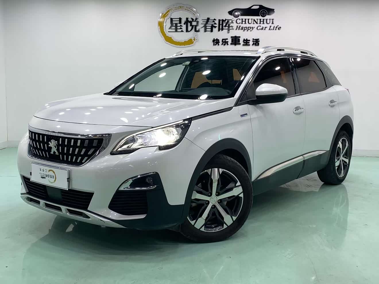 Peugeot 4008 2018 汽车图片 