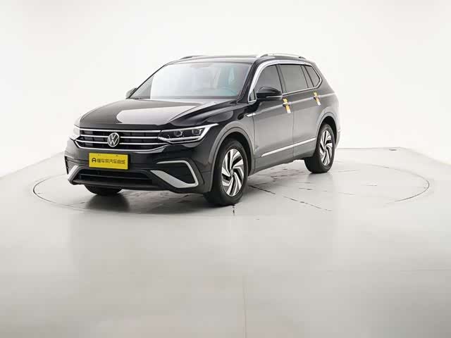 Volkswagen Tiguan L 2023 Volkswagen Tiguan L 2023 car image
