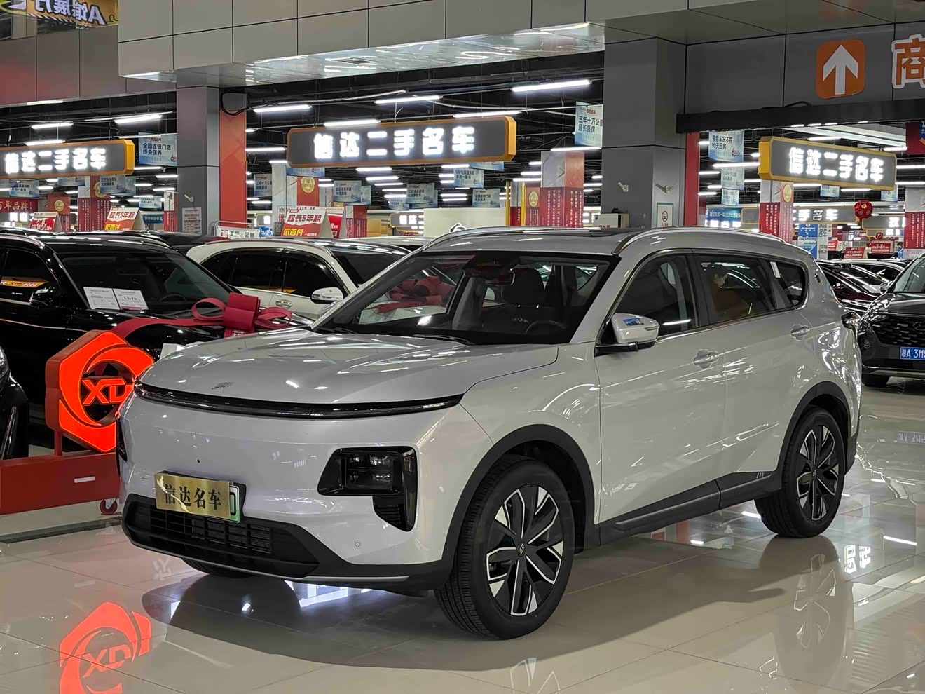 Jetour Shanhai L7 2024 image de voiture 