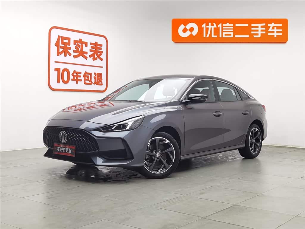 MG 5 2022 car image 