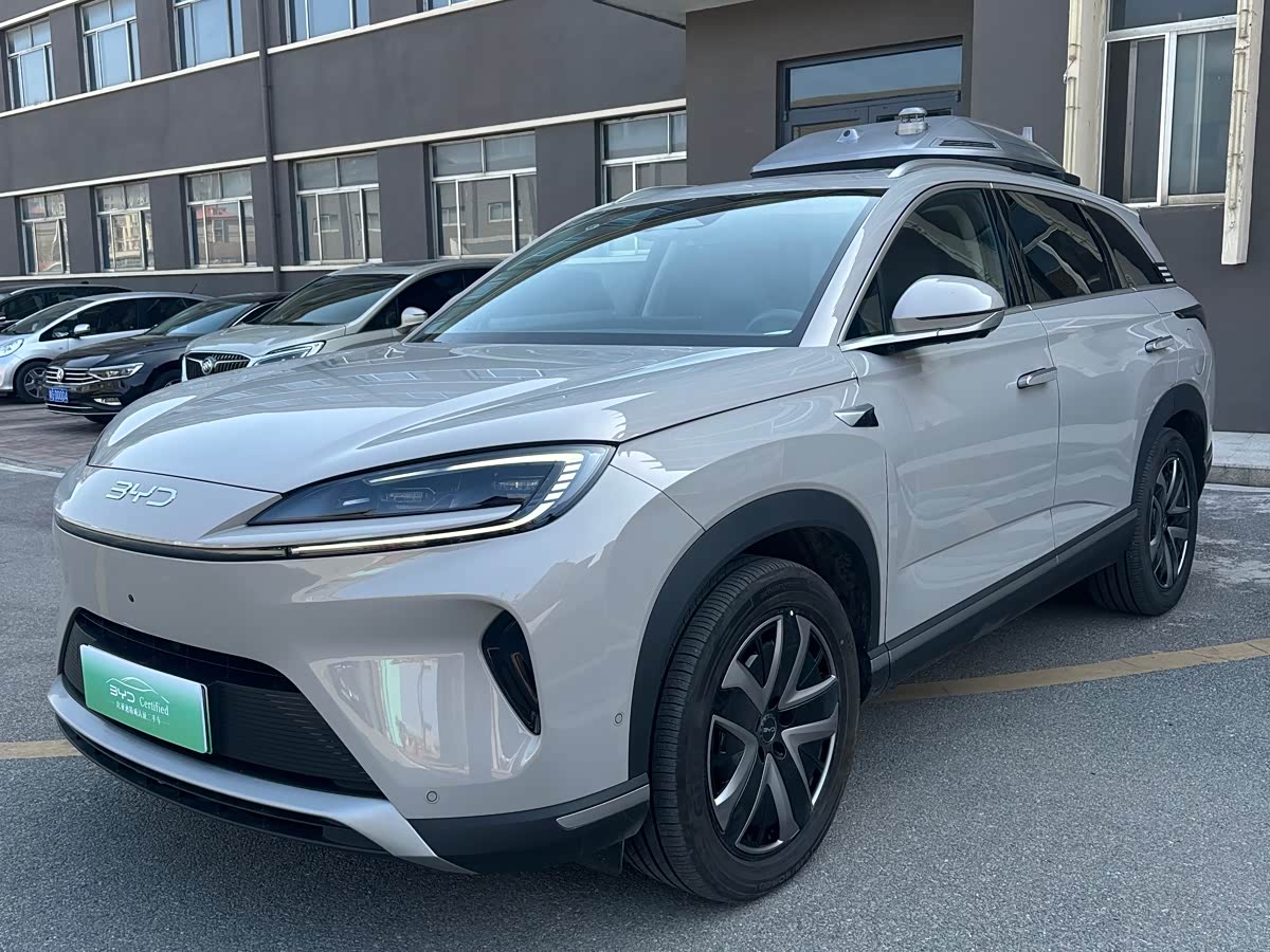 BYD Sea Lion 07 DM-i 2025 car image 