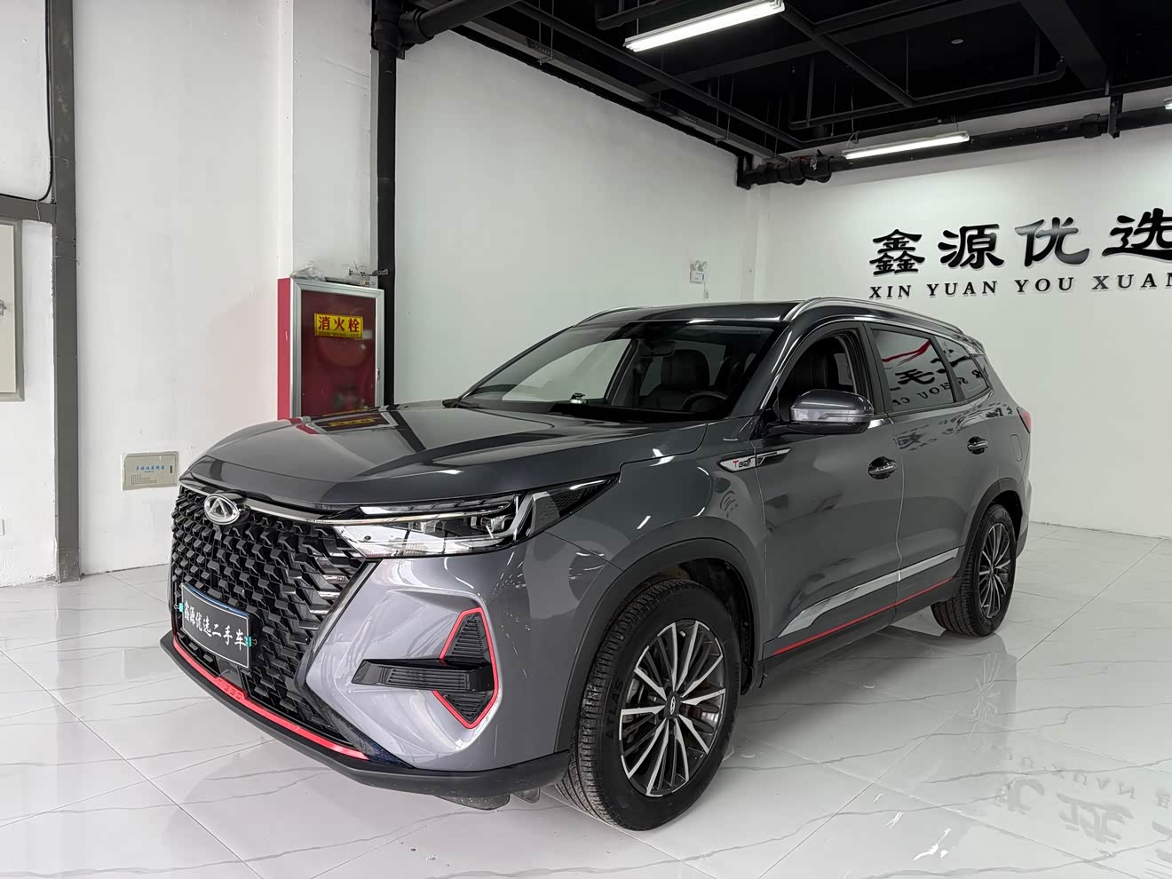Chery Tiggo 8 PRO 2022 汽车图片 