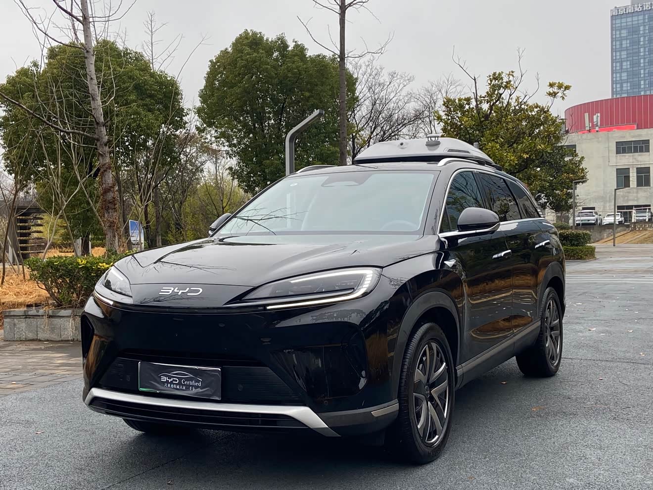 BYD Sea Lion 07 DM-i 2025 car image 