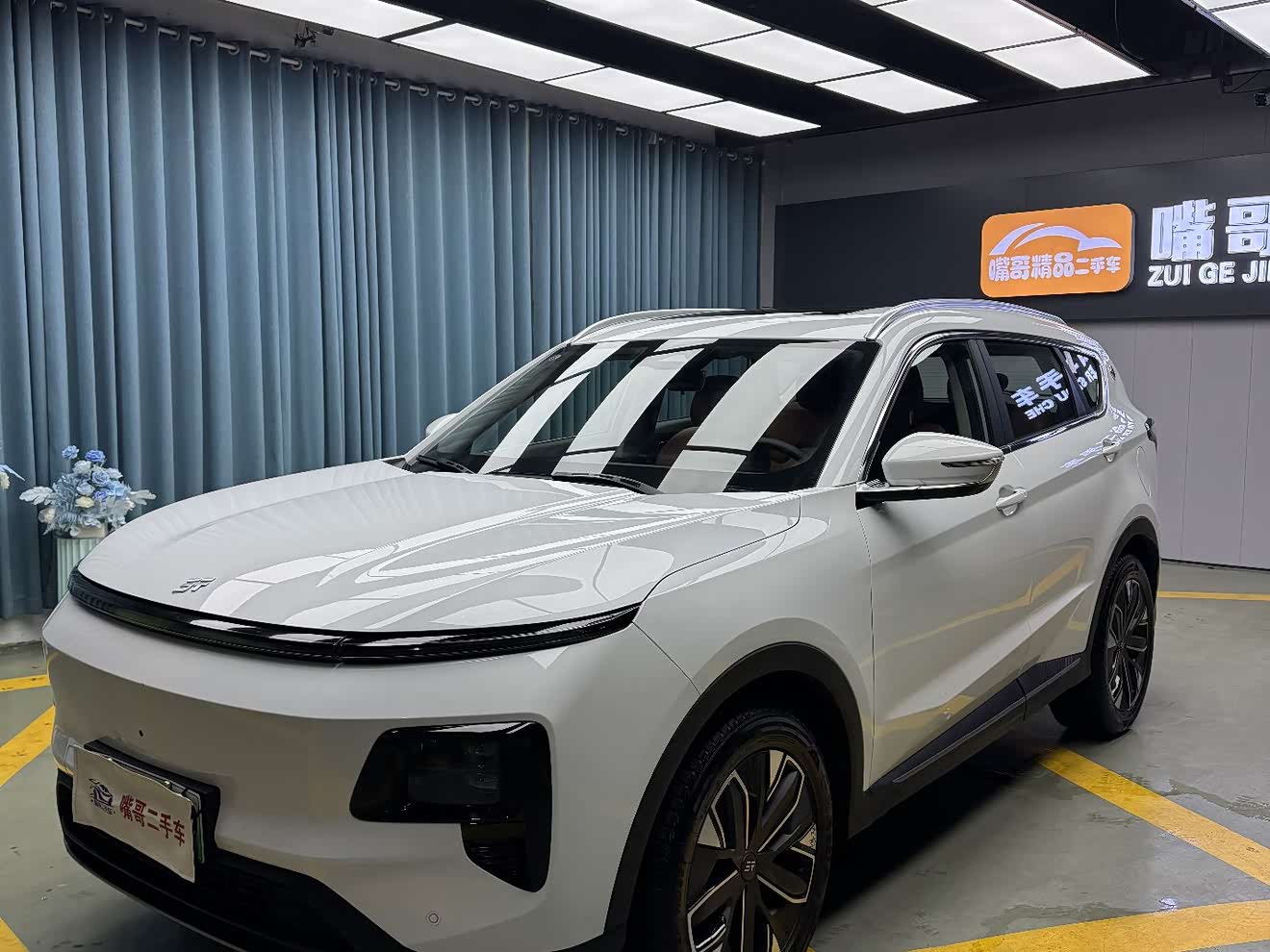 Jetour Shanhai 2024 image de voiture 
