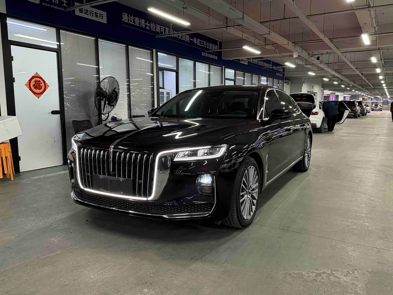 HongQi H9 2021 imagem de carro 