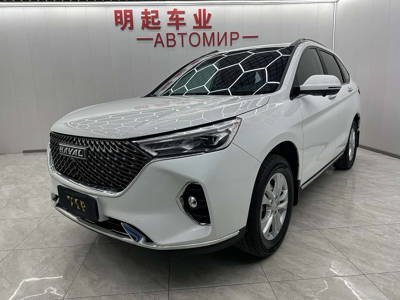 Haval M6 2022 car image 