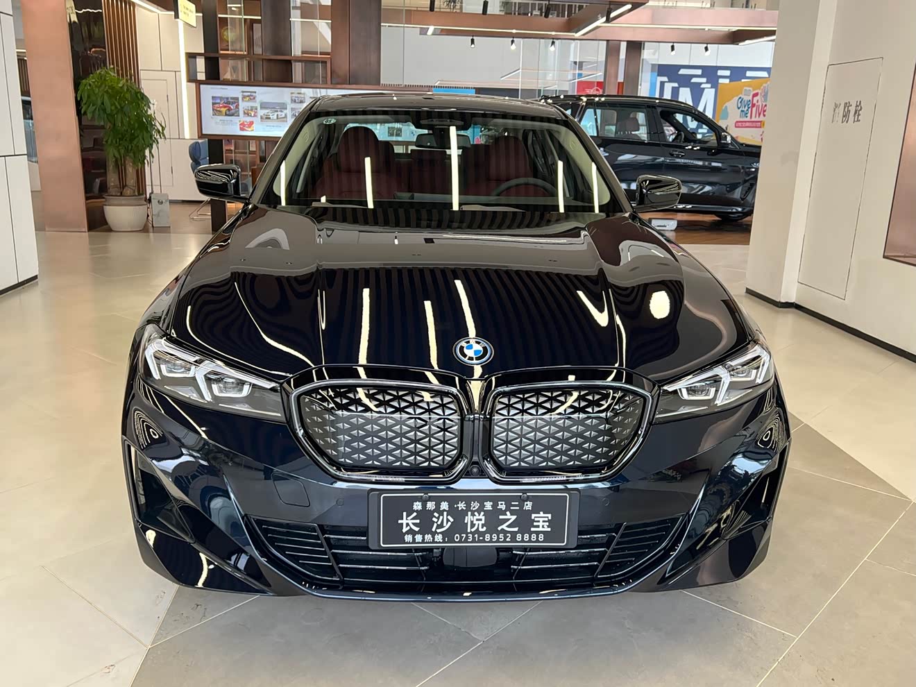 BMW i3 صورة سيارة 