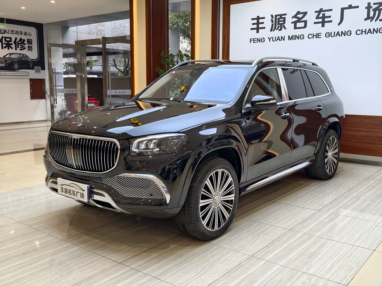 Mercedes-Benz Maybach GLS 2022 car image 