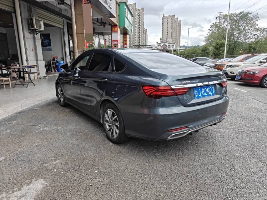 GEELY Binray 2019 #7 GEELY Binray 2019 car image #7