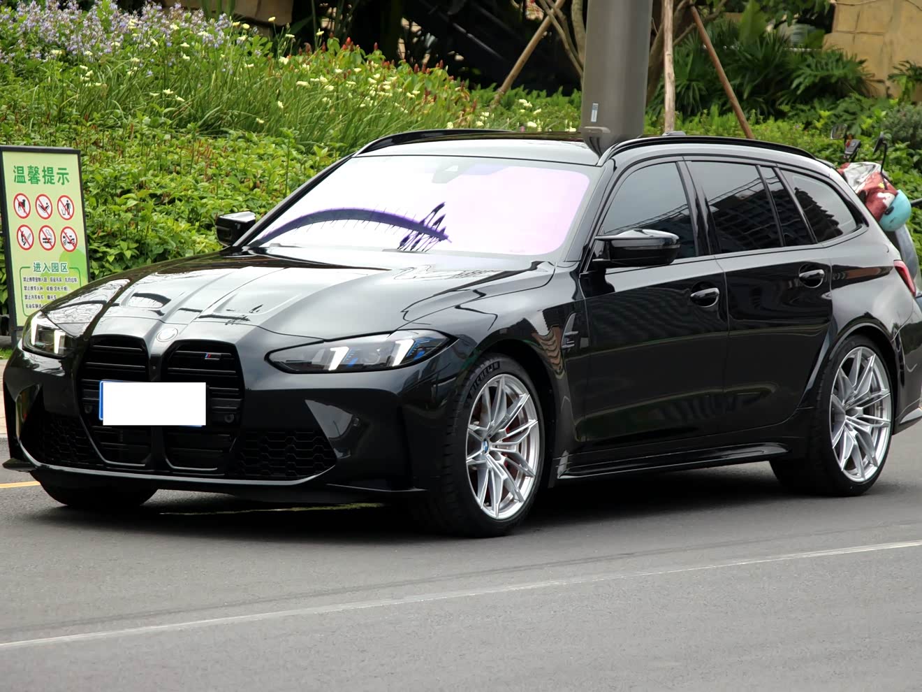 BMW M3 2026 imagem de carro 