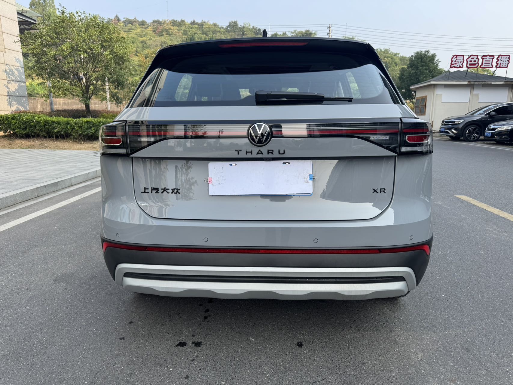 Volkswagen Tharu 2025 #5 Volkswagen Tharu 2025 immagine di auto #5