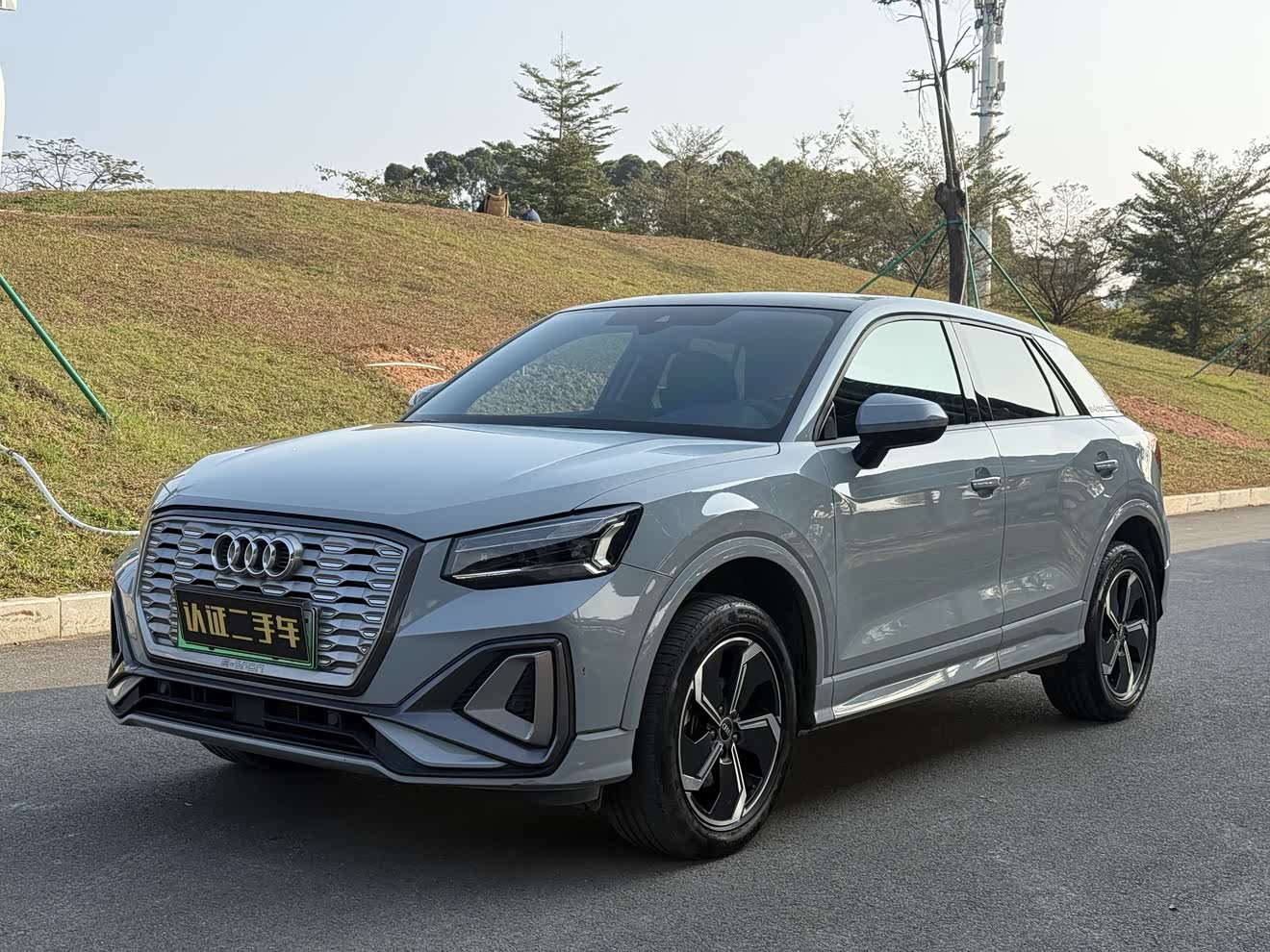 Audi Q2L e-tron 2022 汽车图片 