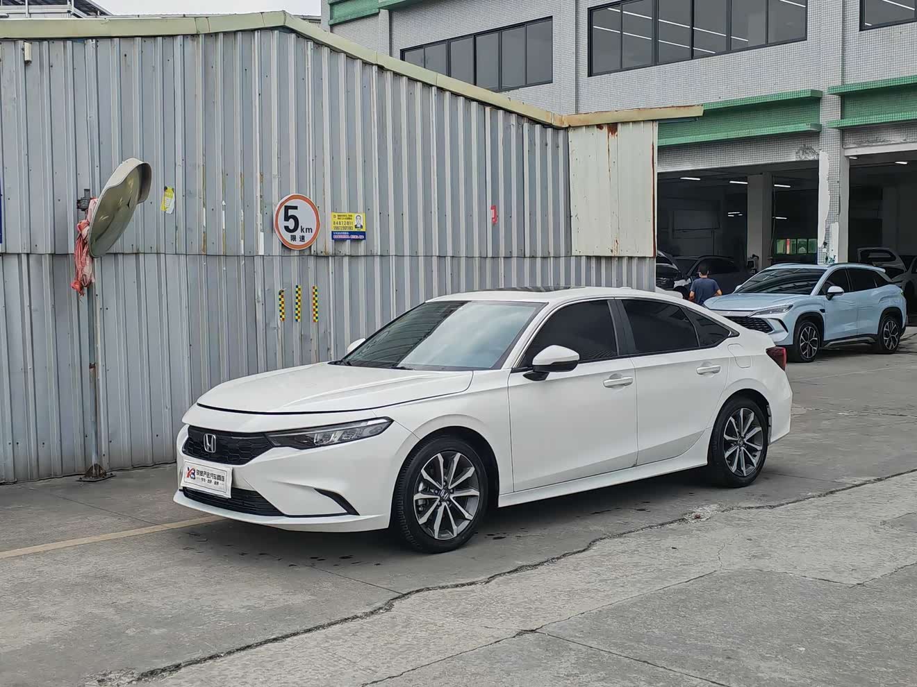 Honda INTEGRA 2023 immagine di auto 