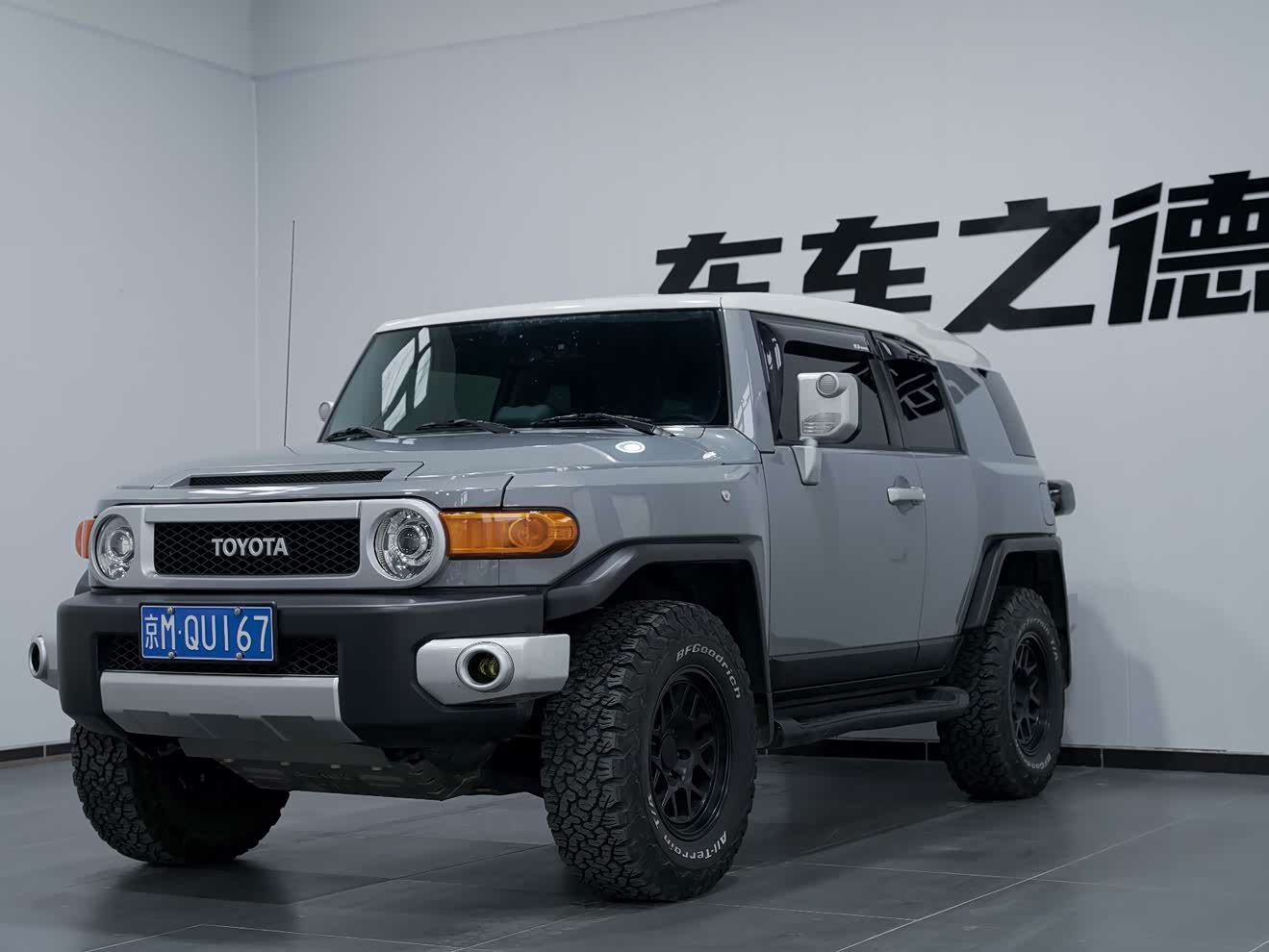 Toyota 2024 car image 