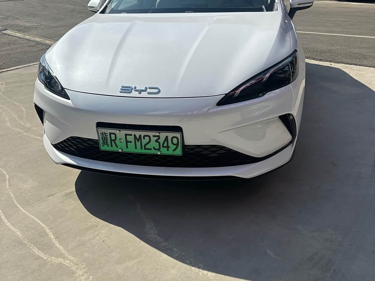 BYD Seal 05 DM-i 2025 car image 