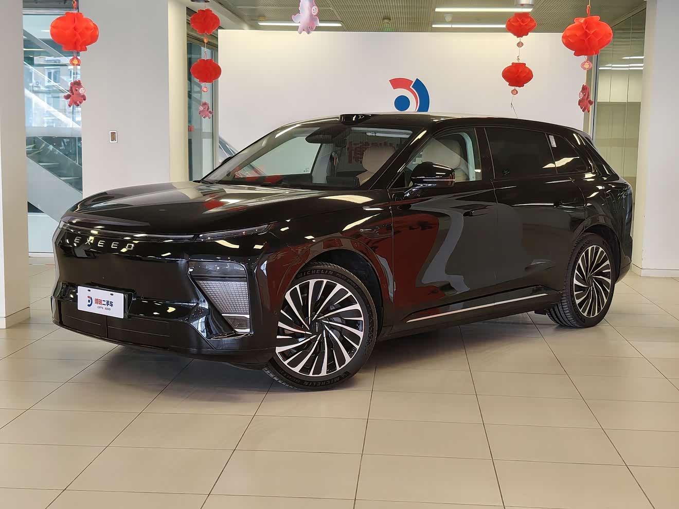 Exceed Stellar Era ET 2024 imagem de carro 