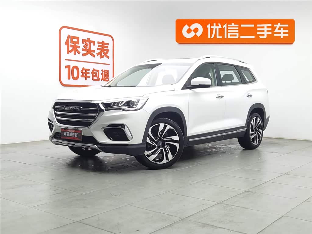 Jetour X90 2019 image de voiture 